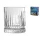 Elysia Tumbler Whisky 35,5 cl – Set da 4 bicchieri Paşabahçe