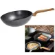 Wok Tognana Wild Stone 28 cm Forgiato