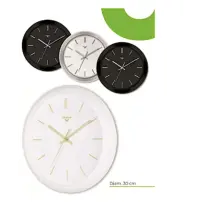 Orologio da Parete 1867/10 30cm Virtime