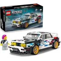 BMW M3 (E30) Speed Champions 77263 LEGO