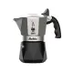 New Brikka 2 Tazze Caffettiera Caffè Cremoso Bialetti
