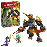 Mech della Missione di Cole e Drago Zane NINJAGO 71854 LEGO