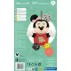 Baby Minnie Lightin Plush – peluche con luce, melodia… Clementoni