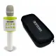 Microfono Wireless Karaoke con altoparlante 27×7,5×7,5 cm Bontempi