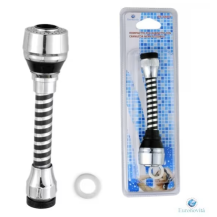 Rompigetto Flessibile