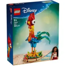LEGO Disney 43272 Pei Pei