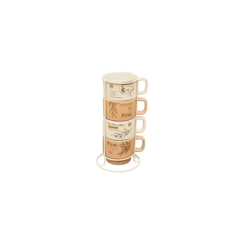 Set 4 Tazze Impilabili Wellness 22 cl con Supporto Secret de Gourmet