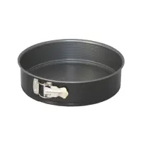 Tortiera Apribile 26 cm Antiaderente Happy Hour Guardini