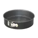 Tortiera Apribile 28 cm Antiaderente Happy Hour Guardini