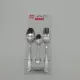 Confezione 18 Posate Valencia Acciaio Inox Abert