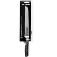 Coltello da Pane Ultra 20 cm Lama Acciaio Inox Zanetti