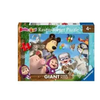Masha Orso Maxipuzzle 24 Pezzi Ravensburger