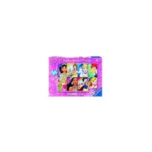 Disney Princess Maxi Puzzle 125 Pezzi Ravensburger