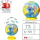 Puzzle 3D Sferico Disney Stitch 73 Pezzi Ravensburger