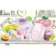 I'm a Genius Laboratorio di Routine di Bellezza Kit Cosmetico Lisciani
