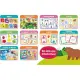 Carotina Baby 60 Giochi Lisciani