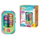 Carotina Baby Smartphone con Display LED Lisciani