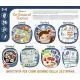 Montessori Un Gioco al Giorno Kit Educativo Attività Lisciani