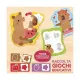 Carotina Baby 10 Giochi del Capibara Lisciani