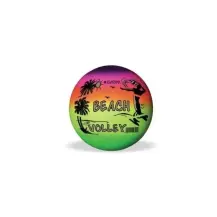 Pallone Volley Rainbow 21cm Mondo