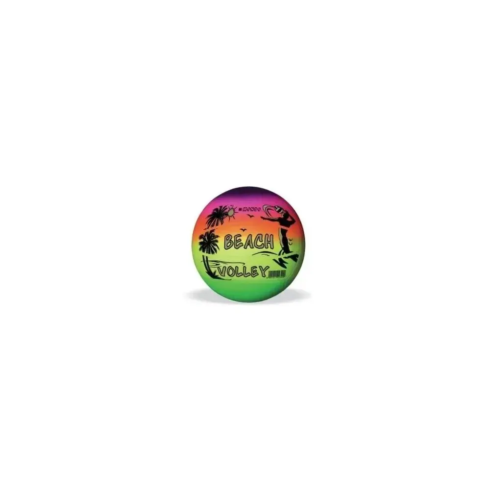 Pallone Volley Rainbow 21cm Mondo