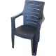 Sedia Cleopatra Antracite Dimaplast