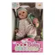 Bambolotto Baby Coccole Decar