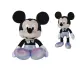 Mickey Peluche Party 43cm Simba