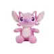Peluche Disney Angel 30cm Morbido e Simpatico Simba