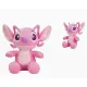 Peluche Disney Angel 30cm Morbido e Simpatico Simba