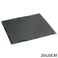 Piatto da Portata 20x20 cm in Ardesia Secret de Gourmet