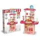 Grande Chef Cucina Luci e Suoni H65cm + Teorema