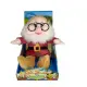 Peluche 7nani Dotto 25cm MV Giochi