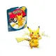 Mega Construx Pikachu Mattel