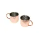 Set 2 Bicchieri Moscow Mule in Acciaio Inox 47 cl Secret de Gourmet