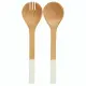 Set 2 Posate Insalata Inaya Bianco Secret de Gourmet