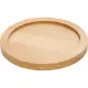 Brocca Cozy 1 L Vetro con Dettagli in Bamboo Modello Secret de Gourmet