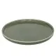 Piatto da Dessert Terre Inconnue Ø 21 cm Verde Kaki Secret de Gourmet