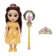 Princess Belle Bambola con Accessori Vestito Giallo Capelli Toys One