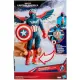 Marvel Avengers Captain America Coraggioso New World Flight Hasbro