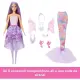 Barbie Fantasy Fashion Bambola con Abiti e Accessori 10 Look Mattel
