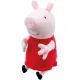 Peppa Pig Laugh With Peluche Interattivo con Risate e Movimenti Hasbro