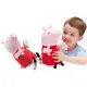 Peppa Pig Laugh With Peluche Interattivo con Risate e Movimenti Hasbro