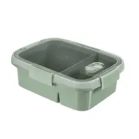 Contenitore 2 Scomparti 0,9lt Ermetico Keter