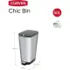 Cestino Pedale Kis Chic Bin Steel 50 L Design Metallizzato Keter
