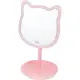 Pinkit Mirror Specchio da Trucco a Forma di Gatto con Luce LED Nice