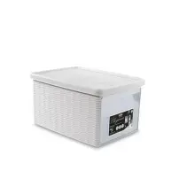 Scatola Elegance M 15L apertura frontale midollino