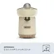Spremiagrumi Breakfast Wood 40W Effetto Legno Beige 2 Coni Ariete