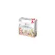 Ventilatore Johnson Nuvola LED 48 cm | Generoso Casalinghi