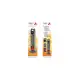 Johnson Zonda Termoventilatore a Torre Effetto Fiamma